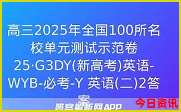 武汉十大必玩景点