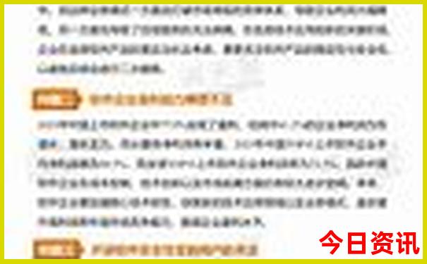 宜宾到贵州自驾游最佳路线