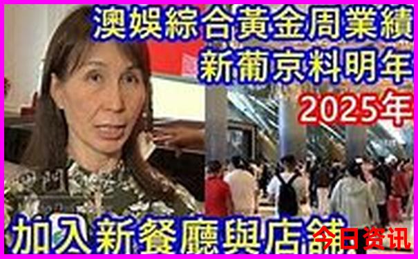 尼泊尔必去十大景点