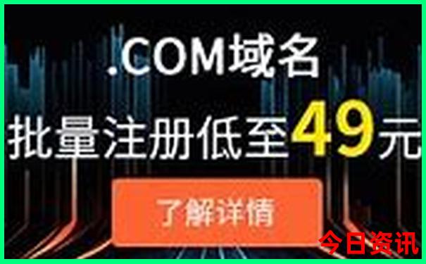 川北环线自驾游最佳线路图