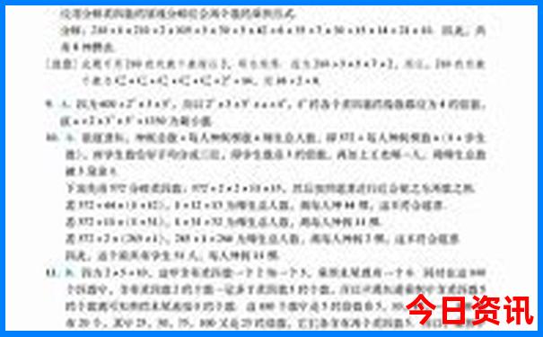 无锡出发三天旅游去哪里合适