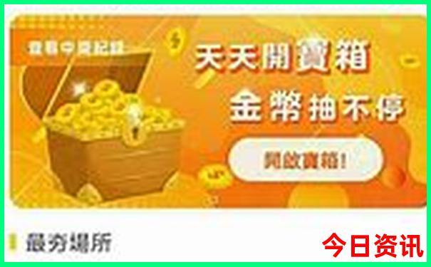 夏天去哪个城市避暑最好