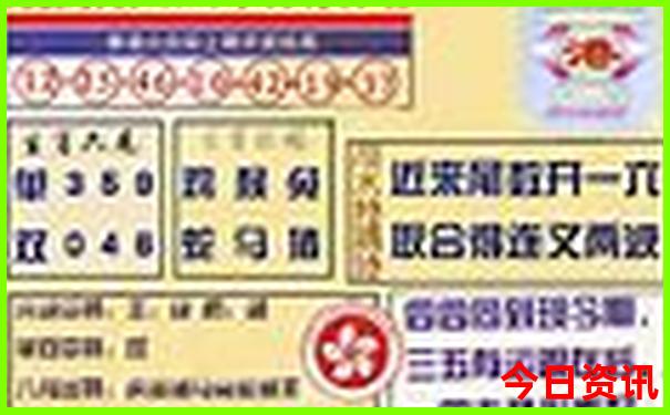 重庆六日游旅游价格
